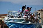 Dcim10748/DSC_0861