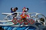 Dcim10748/DSC_0927