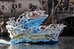 Dcim10749/DSC_0994