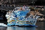 Dcim10749/DSC_1007
