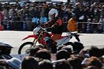 Dcim10782/DSC_5055