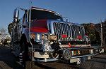 Dcim10789/DSC_6220