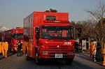Dcim10790/DSC_6379
