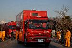 Dcim10790/DSC_6380
