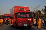 Dcim10790/DSC_6381