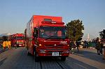 Dcim10790/DSC_6385