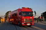 Dcim10790/DSC_6411