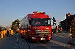 Dcim10790/DSC_6413
