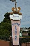 Dcim10806/DSC_8288