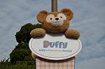 Dcim10806/DSC_8290