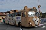 Dcim10806/DSC_8297