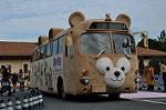 Dcim10806/DSC_8308