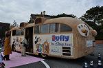 Dcim10806/DSC_8340
