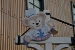 Dcim10807/DSC_8417