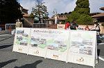 Dcim10819/DSC_0225