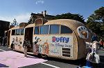 Dcim10819/DSC_0232