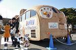 Dcim10819/DSC_0239