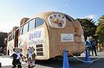 Dcim10819/DSC_0246