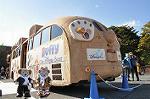 Dcim10820/DSC_0247