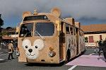 Dcim10820/DSC_0331