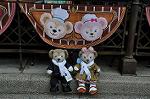Dcim10821/DSC_0403