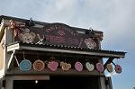 Dcim10821/DSC_0433