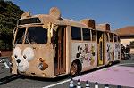 Dcim10824/DSC_0811
