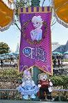 Dcim10839/DSC_2789