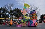 Dcim10844/DSC_3548