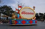 Dcim10846/DSC_3833