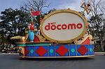 Dcim10846/DSC_3839