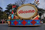 Dcim10846/DSC_3841