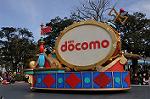Dcim10846/DSC_3843