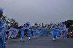 Dcim10849/DSC_4292