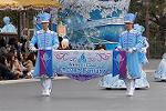 Dcim10859/DSC_9226