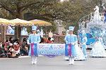 Dcim10859/DSC_9227