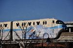 Dcim10867/DSC_6523