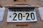Dcim10871/DSC_7158