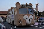 Dcim10872/DSC_7262