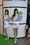 Dcim10873/DSC_7369