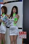 Dcim10874/DSC_7464