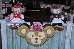 Dcim10877/DSC_7948