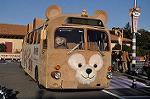 Dcim10878/DSC_7983