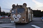 Dcim10886/DSC_9093