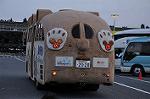 Dcim10886/DSC_9118