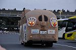 Dcim10886/DSC_9121