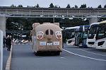 Dcim10886/DSC_9139