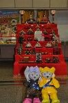 Dcim10887/DSC_9179
