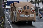 Dcim10887/DSC_9233