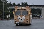 Dcim10887/DSC_9249